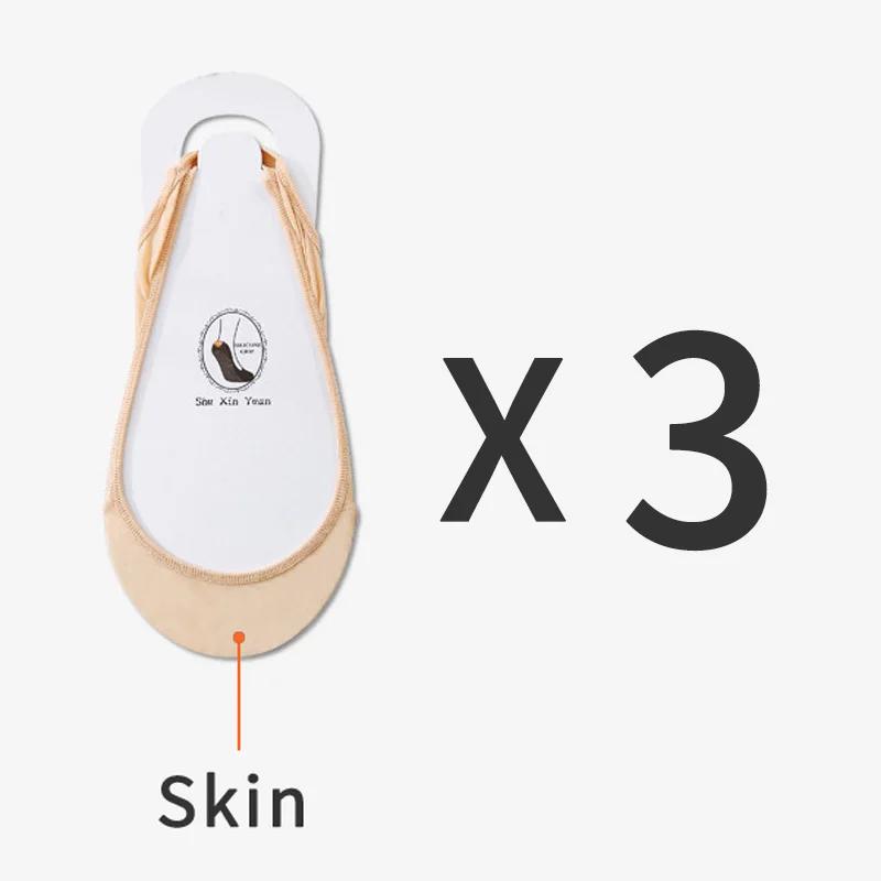 3 Pairs Invisible Boat Socks Women Summer Silicone Non-Slip Socks for High Heels Shoes Ice Silk Thin Half-Palm Suspender Sock