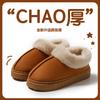 New cotton slippers winter belt buckle retro plush snow boots thickened warm thick cotton shoes plush shoes
