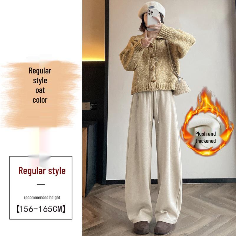 Fluffy Thickened Banana Wide-Leg Sweatpants, Unisex Autumn/Winter 2025, Versatile High-Waisted Style, Popular Hot Seller