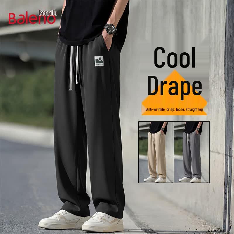 Baleno Men s Ice Silk Sun Protection Casual Sports Pants 3XL чёрный