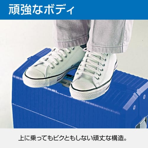 HOZAN Toolbox B-56-B