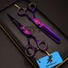 6.0 Inch Nimpson, Purple Single Tail, Hair Scissors, Hair Scissors, Flat Scissors, Bangs Scissors, Tooth Scissors, Thin