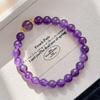 Retro High Quality Natural Amethyst Purple Ghost Design Bracelet Bracelet.
