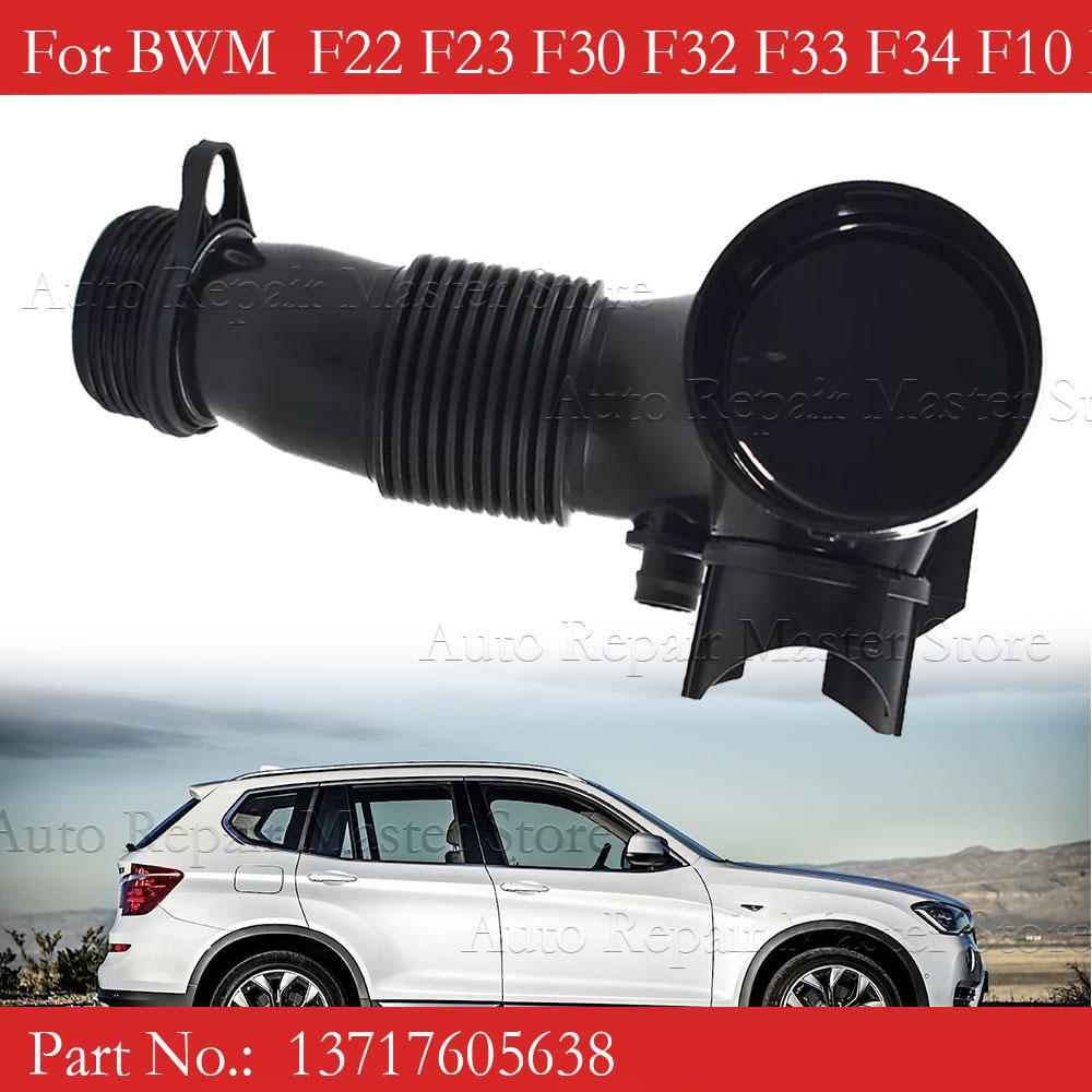 13717605638 Car Air Inlet Pipe Intake Tube For BWM F22 F23 F30 F32 F33 F34 F10 E84 F25 F26 Air Inlet Tube Air Intake Pipe