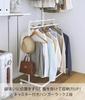 Yamazaki Jitsugyo Increased Storage Capacity Hanger Rack 2 Tiers White X D42 X Tower Closet with Casters 1435 W78.4 H96.2cm (Including Casters)