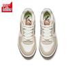 Anta Women's Crescent Lightweight Casual Skate Shoes