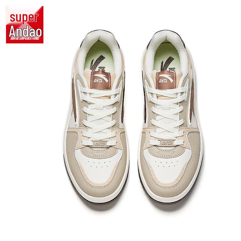 Anta Women's Crescent Lightweight Casual Skate Shoes