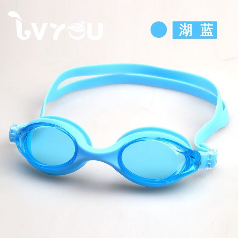 

Manufacturer Wholesale HD Swimming Goggles Waterproof Anti-fog Silicone Transparent Flat-light Integrated Multi-color Optional Diving