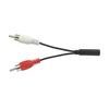 1PC Lotus Revolution 2 Lotus Seat RCA Revolution 2RCA Female 1RCA Female 2RCA Male One Minute Two Audio Cable AV Cable