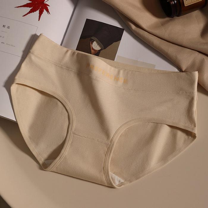 Women's Spring and Summer Cotton Anti-bacterial Skin Friendly Breathable Mid Waist Briefs