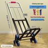 Chang Baosen Folding Stair Climbing Hand Truck