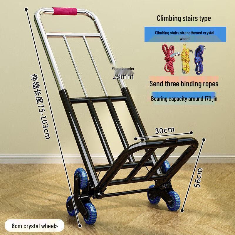 Chang Baosen Folding Stair Climbing Hand Truck