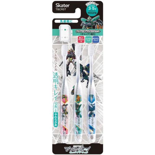 Skater Toothbrush, Soft Clear, Set of 3, for Preschoolers (Ages 3-5), Shinkalion World, Boys (TBCR5T)