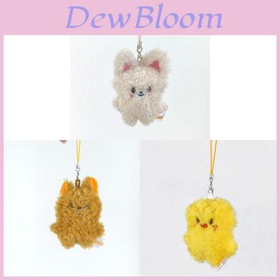 Stay Skz Cat Plush Keychain With Pp Cotton Filling Perfect For Kids And Collectors