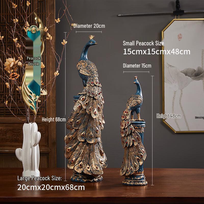 Décor Paon en Résine TLAKEHO
