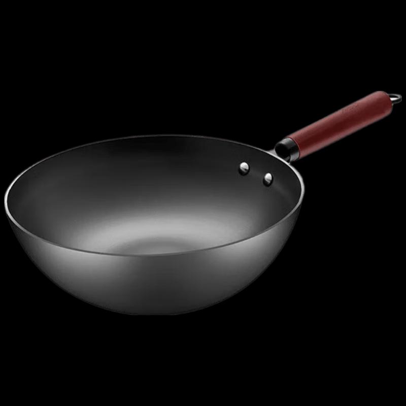 ASD 30cm Refined Iron Wok