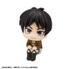 Rukappu Attack On Titan Eren Yeager Complete Figure