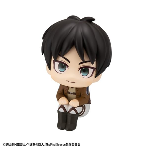 Rukappu Attack On Titan Eren Yeager Complete Figure