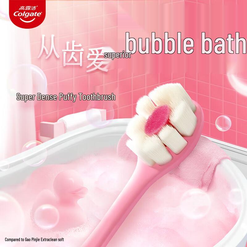 

Colgate Ultra-Dense Fluffy Silk Super Soft Toothbrush (2-Pack)