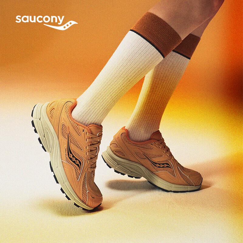Saucony KINVARA 4 RE Unisex Retro Thick-Soled Casual Running Shoes