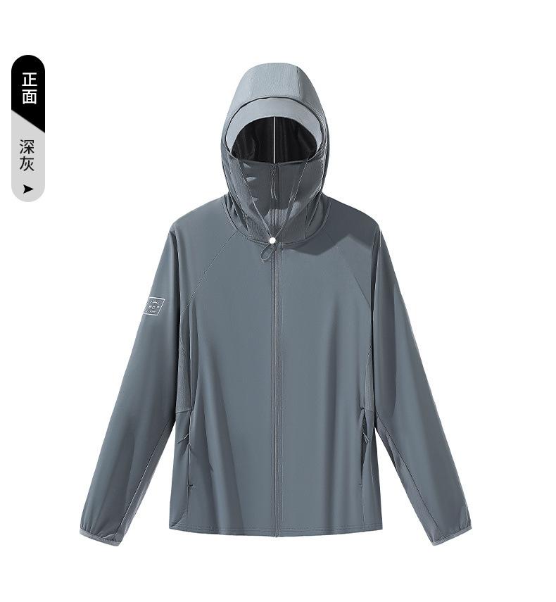 1011 summer new cape-type large brim sunscreen clothes women's outdoor ice-feeling breathable skin-friendly anti-ultraviolet UP