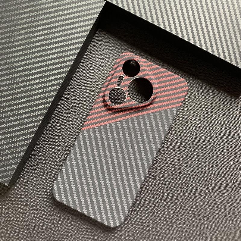 Case For Huawei Pura 70 Pro 70 Ultra Carbon Fiber Texture Skin-Friendly PC Cover For Huawei Pura70 Ultra Pro Shockproof Bumper