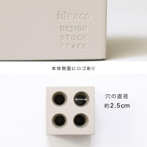 Ideaco mini cube moss green mat umbrella stand, fits 4 umbrellas