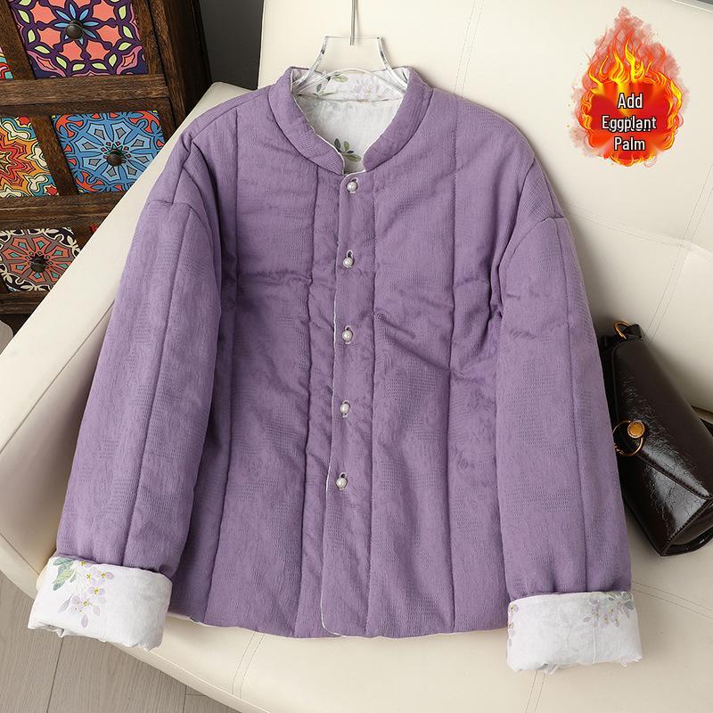 Reversible Frog Button Cotton Jacket for Middle-Aged and Elderly Women - Warm Autumn/Winter Coat