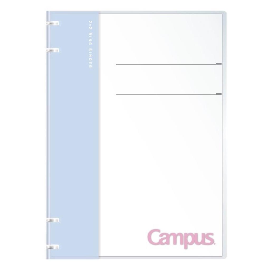 KOKUYO Campus Limited Edition Newtro B5 Fresh Loose-Leaf Binder, Notebook-Style Binder, 4-Hole, Purple, 99K-Lu-NP704-L3