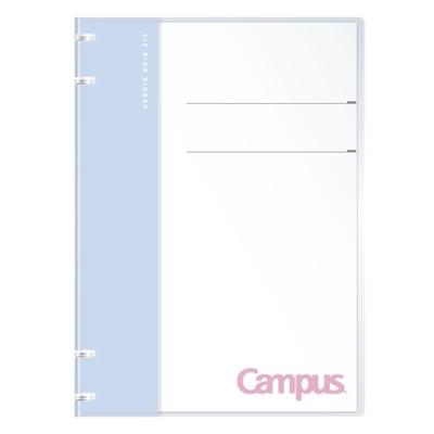 KOKUYO Campus Limited Edition Newtro B5 Fresh Loose-Leaf Binder, Notebook-Style Binder, 4-Hole, Purple, 99K-Lu-NP704-L3