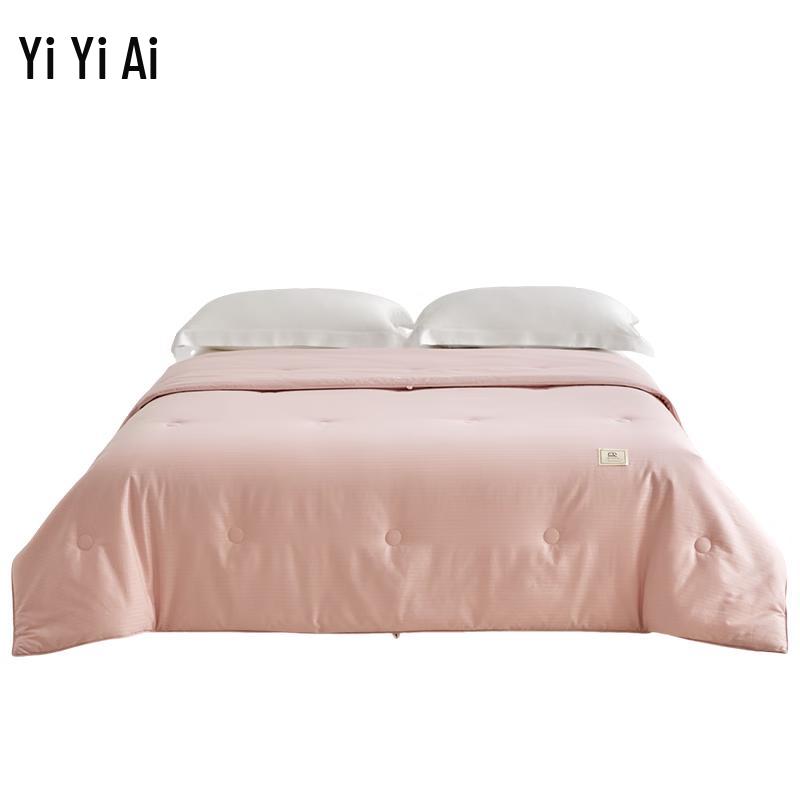 Yiyiai Antibacterial Cotton and Soy Fiber Quilt