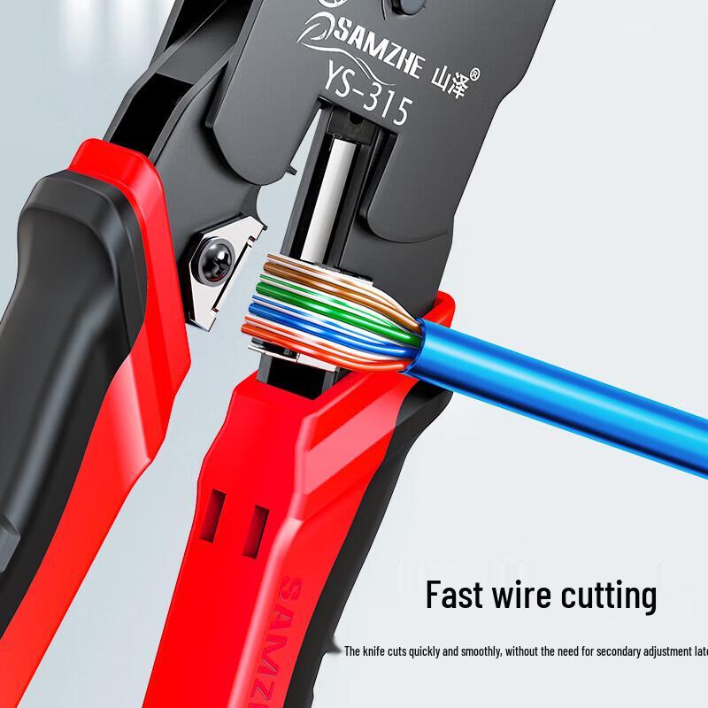 SAMZHE YS-315 Professional Network Cable Crimper