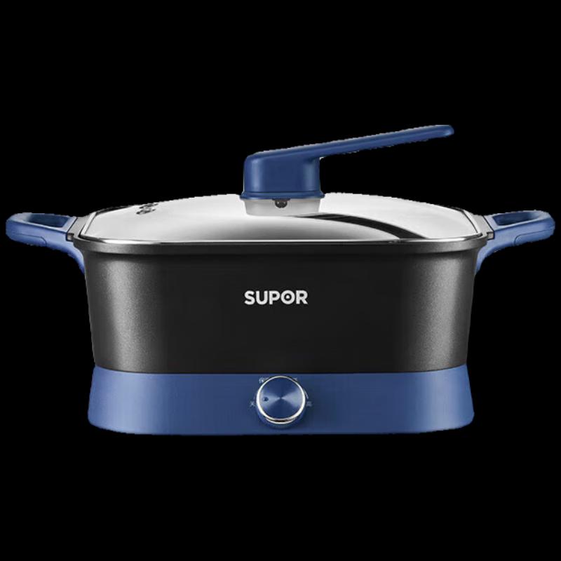 Supor Multi-function Electric Cooker CN plug (adapter included)