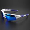 Klasyczne kolorowe okulary sportowe - design otaczający, unisex, wygodne dopasowanie do jazdy na rowerze, biegania, wędrówek i aktywności na świeżym powietrzu