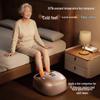 SUPOR ZH-H9 Electric Foot Massager