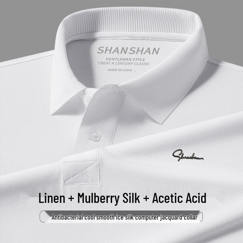 

SHANSHAN Men s Antibacterial Cooling Polo Shirt 4XL