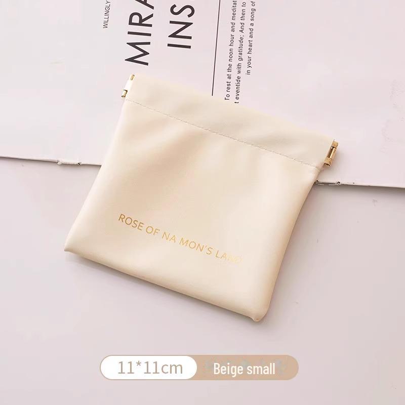 High-Value Portable Shrapnel Bag for Data Cables, Lipstick, Cosmetics, and Glasses