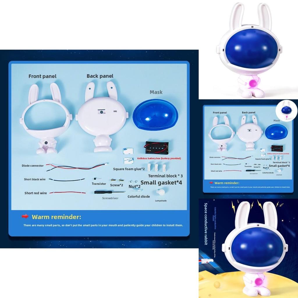Science Experiment Conductivity Tester Kit With Diy Electric Physics Toys For Children Education