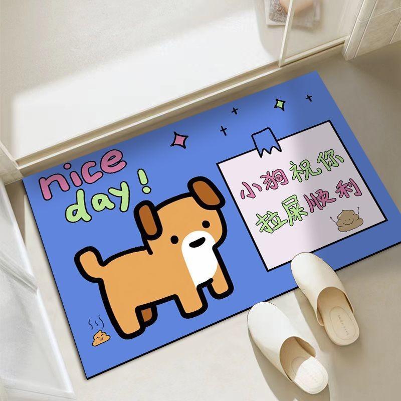 Cute Dog Cartoon Cat Checkered Pattern Diatom Mud Cushion Kitchen Carpet Toilet