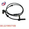 ABS Wheel Speed Sensor for Mercedes W221/S300/S350