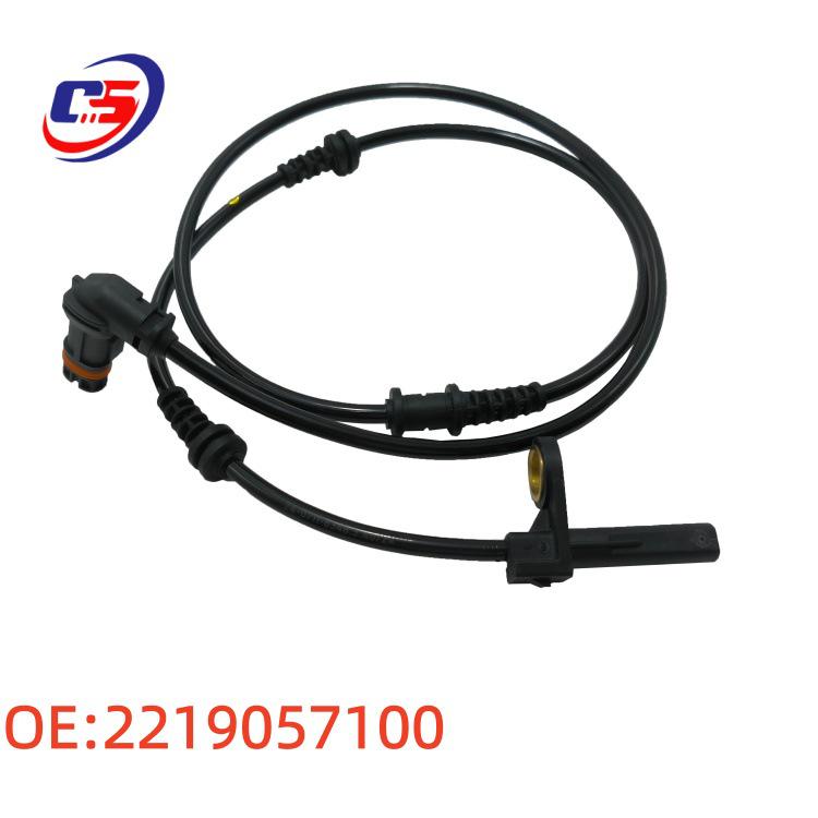 ABS Wheel Speed Sensor for Mercedes W221/S300/S350