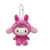 K Company Rody x Sanrio Charaktere Kugelkette Maskottchen My Melody RSA-BM-MM