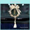 New Crystal Car Pendant Traditional Chinese Style Lucky Wheat Decoration For Car Interior