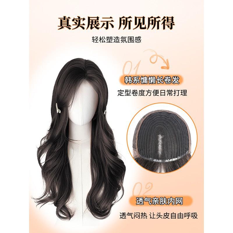 Wigs Women's Long Hair Full Headgear Natural Fashion Imitation Human New Big Wave Curly Wig Set