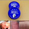 Traditional Chinese Cosmetics Anti Dry Crack Repair Heel Feet Care Foot Balm Exfoliating Foot Creams Hand Cracked Heel Cream