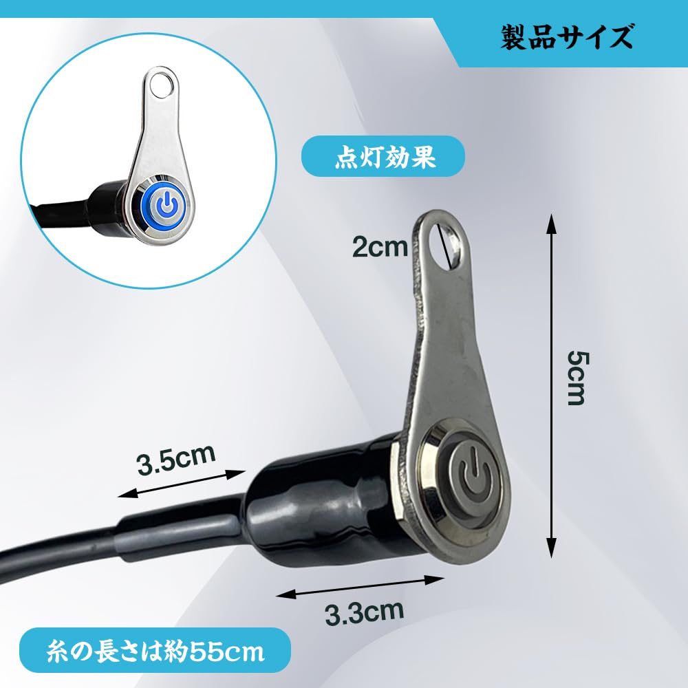 Motorcycle Handlebar Switch Waterproof Switch Motorcycle LED ATV Bike LED Warning Light Hazard Light Waterproof Overload Protection (Blue Light)