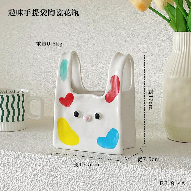 

1pc Creative and Fun Handbag Ceramic Vase Living Room Bedroom Entrance Decoration Ceramic Craft Decoration