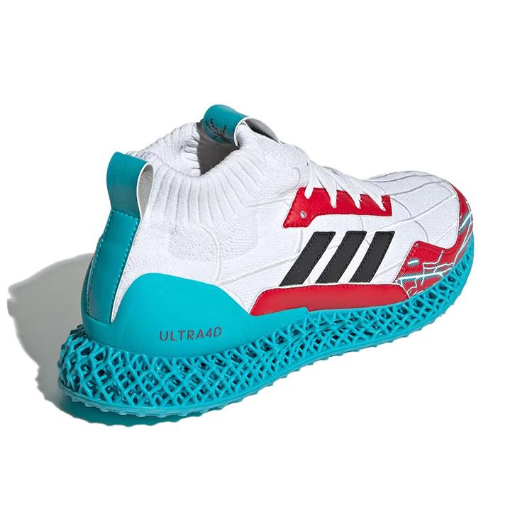 New Adidas Marvel X Adidas Ultra 4D Mid 'Spider Man 2' IG5342