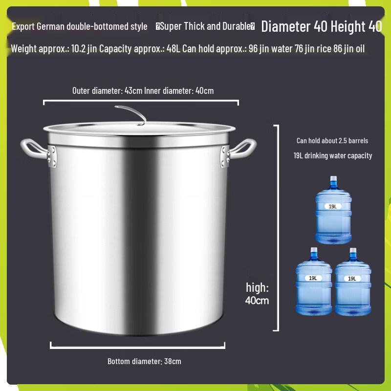 

Commercial Stainless Steel Stock Pot with Lid, 40x40cm