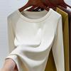 Modal Long-sleeved Women's Summer New Slim-fitting Round Neck Inner Bottoming Shirt Versatile Top